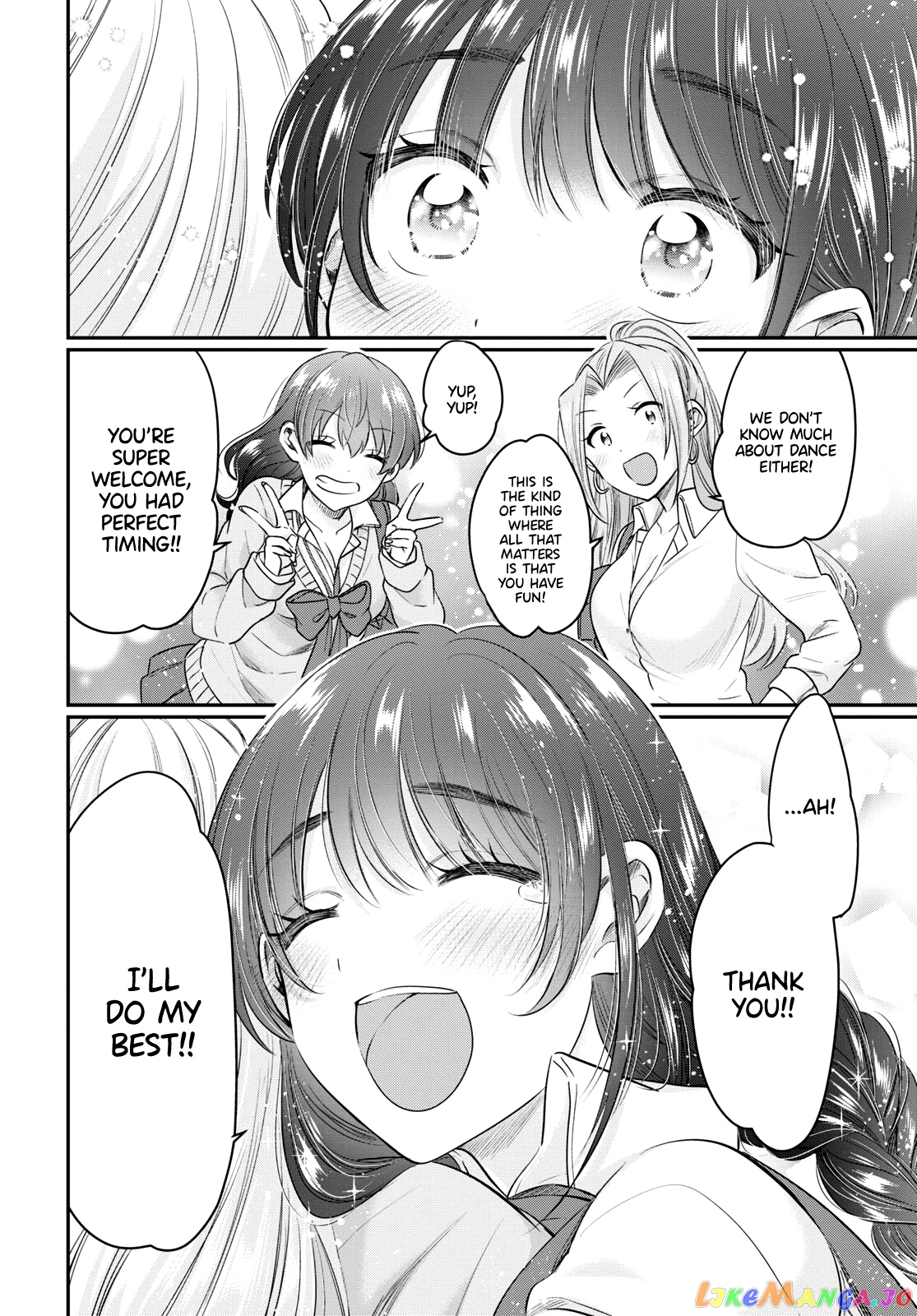 More Than a Married Couple, But Not Lovers, Chapter 45 image 23